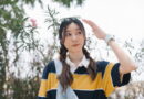 Miteennn ปล่อยเพลง “กลางใจไกลจัง” ฉีกแนวน่ารักสไตล์ฮิปฮอปผสมไทยเดิม
