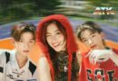 ATK “เออัยย์-แตม-เคนนี่” ส่งเพลงสำหรับคนคลั่งรัก “ยอมแค่เธอ” (Loser) ในสไตล์ T-Hop เท่ๆ