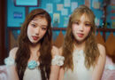 มาเติมความสดใสแบบคูณสองไปกับ ‘DIDIxDADA’ ที่ได้ส่งซิงเกิล ‘หลับไม่ฝัน (Sleep Tight)’ มาชวนให้เข้านอนผ่านเสียงสุดละมุน !