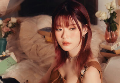 มูฟออนแล้วไปต่อ! ‘เพลงนี้ไม่มีเขา’ เพลงรักบทใหม่ของ ‘BEAN NAPASON’ ที่ถ่ายทอดความหมายของความรักครั้งใหม่ ความรักที่ไม่ต้องมีน้ำตา