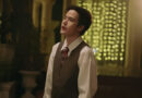 ฟังแล้วใจละลาย! ‘อัศจรรย์ (Miracle)’ เพลงรักที่จะพาคุณดำดิ่งลึกสู่ความอบอุ่นของซีรีส์ ‘จาฤกรติชา Memoir Of Rati’ ผ่านเสียงนุ่มละมุนของ ‘ฟอร์ด-อรัญญ์’