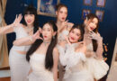 DE GIFT’ ชวนคุณมาเปิดกล่องสุ่มตามหา ‘ตัว Secret’ ที่เปรียบตัวเองเป็นของขวัญพิเศษมีเพียงหนึ่งเดียวในโลก พร้อมมอบให้เธอคนสำคัญ