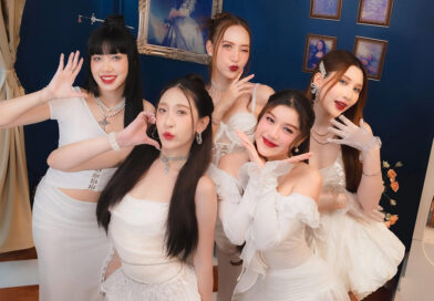 DE GIFT’ ชวนคุณมาเปิดกล่องสุ่มตามหา ‘ตัว Secret’ ที่เปรียบตัวเองเป็นของขวัญพิเศษมีเพียงหนึ่งเดียวในโลก พร้อมมอบให้เธอคนสำคัญ