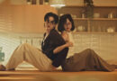เมื่อท่าเต้นคือภาษาหัวใจ! ‘ไนซ์ ATLAS’ กลับมาพร้อม Dance Film เพลง ‘ที่คั่นหนังสือ’ ที่ได้ ‘Pimma PiXXiE’ มาถ่ายทอดเรื่องราวผ่านการเต้นสุดละมุน