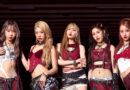 ‘Wizzle’ เสิร์ฟซิงเกิลใหม่ แนว POP/EDM เร้าใจ ‘KILLA’ พร้อม MV เผ็ดแซ่บจนต้องร้องกรี๊ด สะกดทุกสายตา!