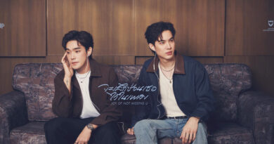 Rooftop ปล่อยซิงเกิลใหม่ “จะเลิกซ่อนเธอไว้ในเพลง (joy of not missing you)” มูฟออนให้โลกจำ