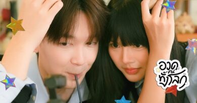 “TEMI” ปล่อยของรับวาเลนไทน์ ส่งซิงเกิลคลั่งรัก “อวดคนทั้งโลก (flex the world)” คนมีคู่ต้องเปิด คนโสดโปรดระวังความหวานทะลุจอ