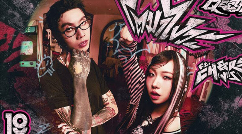 QEETHA จับมือ เชียร์ VIIS ปล่อยซิงเกิลใหม่ “โตมาไงวะ?” สะท้อนความสัมพันธ์สุดแสบสไตล์ป๊อปพังก์