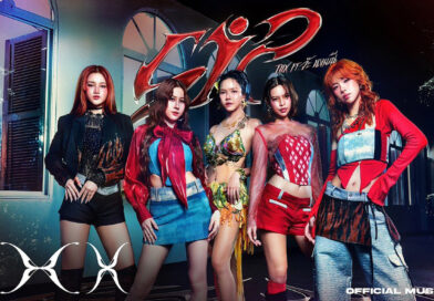 ม่วนจอยเบอร์สุด! THX ควงแขนตัวแม่ “จ๊ะ นงผณี” ปล่อยซิงเกิลใหม่ “SIP” ปลุกตำนานเพลงฮิต ‘มันต้องถอน’