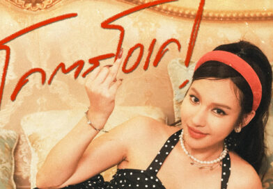 จากไวรัล 12 ล้านวิว สู่ซิงเกิลใหม่สุดพีก! “jeenarr” ศิลปินค่าย Double Mass ปล่อย “โคตรโอเค” เมื่อความเจ็บครั้งนี้…ไม่ขอทนอีกต่อไป