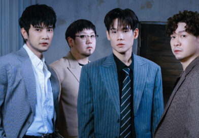 “SEASON FIVE” ปักหมุดการเดินทางครั้งใหม่! ในบ้าน “Move Records” ส่ง “เธอคงไม่เหมือนที่ผ่านมา” ทลายกำแพงความกลัว ประเดิมซิงเกิลคัมแบ็ก