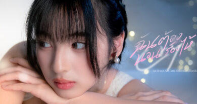 “แจนรี่ BNK48” ถ่ายทอดความรู้สึกในใจสุดซึ้ง! ผ่านเพลง “ฉันต้องนอนร้องไห้ (Cry)” OST. Shock Me Girls รักช็อตใจ ยัยช็อตฟีล