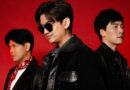 Jetset’er ส่งซิงเกิลใหม่ หมดที่ชีวิตของคนคนนึงจะมี ประกอบซีรีส์ Love of Silom รักแห่งสีลม