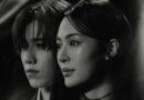 “PP KRIT” ปล่อยซิงเกิลใหม่ “เก่งไม่พอ GOOD (not) ENOUGH” เพลงแทนใจคนที่ลืมไม่ได้ พร้อมได้ “หลิงหลิง คอง” มาร่วมถ่ายทอดอารมณ์ผ่านมิวสิควิดีโอ “PP KRIT” ปล่อยซิงเกิลใหม่ “เก่งไม่พอ GOOD (not) ENOUGH” เพลงแทนใจคนที่ลืมไม่ได้ พร้อมได้ “หลิงหลิง คอง” มาร่วมถ่ายทอดอารมณ์ผ่านมิวสิควิดีโอ