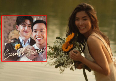 ก้อย อรัชพร ปล่อยซิงเกิลใหม่ “Sunflower” เพลงรักมุมมองบวก สื่อความหมายการเป็นผู้ให้แม้ไม่ใช่คนที่ถูกเลือก