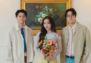 fellow fellow ปล่อยซิงเกิลใหม่ “Bloom” ดึง อ๊ะอาย 4EVE ร่วมถ่ายทอดความรัก