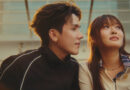 MEYOU ส่งเพลงใหม่ ไม่ชัวร์ (Not Sure) เล่ามุมมองความรักวัยเรียน ดึง เพ้นท์ สาธิมา ร่วมแสดงมิวสิกวิดีโอ MEYOU ส่งเพลงใหม่ ไม่ชัวร์ (Not Sure) เล่ามุมมองความรักวัยเรียน ดึง เพ้นท์ สาธิมา ร่วมแสดงมิวสิกวิดีโอ
