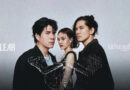 KLEAR เปิดตัวซิงเกิลใหม่ “ไม่เจ็บเลยสักวัน (I Choose Me)” เพลงร็อกสร้างพลังใจจากอัลบั้ม FORGOTTEN AND FOUND