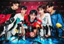 PERSES คัมแบ็กปล่อยซิงเกิลใหม่ “ไม่แพ้ใคร” ดึง URBOYTJ นั่งแท่นโปรดิวเซอร์