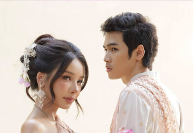 โบกี้ไลออน จับมือ โจอี้ ภูวศิษฐ์ ปล่อยเพลง นาฬิกาทราย เวอร์ชันพิเศษ ผสานเสียงพิณและดนตรีร่วมสมัย