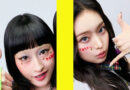 sasane ร่วมมือ LEESOL สมาชิกวง KiiiKiii เปิดตัวการแสดงบน THE FIRST TAKE ด้วยเพลง mosi mosi? เวอร์ชันรีมิกซ์ sasane ร่วมมือ LEESOL สมาชิกวง KiiiKiii เปิดตัวการแสดงบน THE FIRST TAKE ด้วยเพลง mosi mosi? เวอร์ชันรีมิกซ์