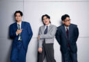 Lipta ปล่อยซิงเกิลใหม่ ขออนุญาตรัก ดึง เรฟ PURPEECH ร่วมงาน พร้อมเปิดตัว EP อัลบั้ม GEN SAD Lipta ปล่อยซิงเกิลใหม่ ขออนุญาตรัก ดึง เรฟ PURPEECH ร่วมงาน พร้อมเปิดตัว EP อัลบั้ม GEN SAD