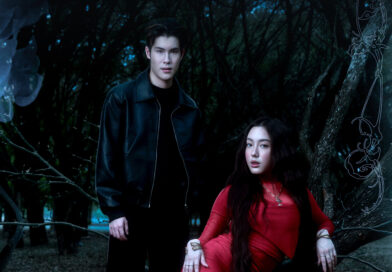 JAONAAY ปล่อยมิวสิกวิดีโอ Trippin ดึง อ๊ะอาย 4EVE ร่วมแสดง ถ่ายทอดงานภาพเหนือจริง