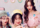 ily เกิร์ลกรุ๊ปจากค่าย XOXO Entertainment คัมแบ็กซิงเกิลที่ 6 ปล่อยเพลง “คิตตี้บอย” แนวเพลงใหม่สไตล์ Teen Pop