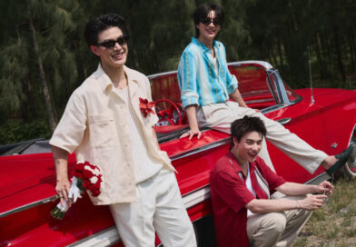 VVV เปิดตัวซิงเกิลใหม่ Viva (วิวาห์) ถ่ายทอดมุมมองความรักผ่านแนวดนตรีป็อป