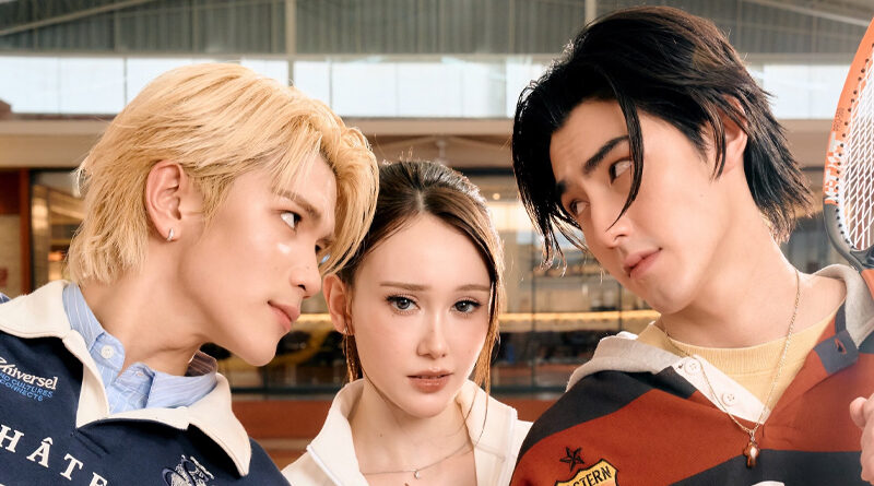 FOURTH ปล่อยซิงเกิลใหม่ ไม่ไหวแล้ว (Officially) ดึง JAOKHUN ร่วมฟีเจอริง พร้อม ชาริ ร่วมแสดงมิวสิกวิดีโอ